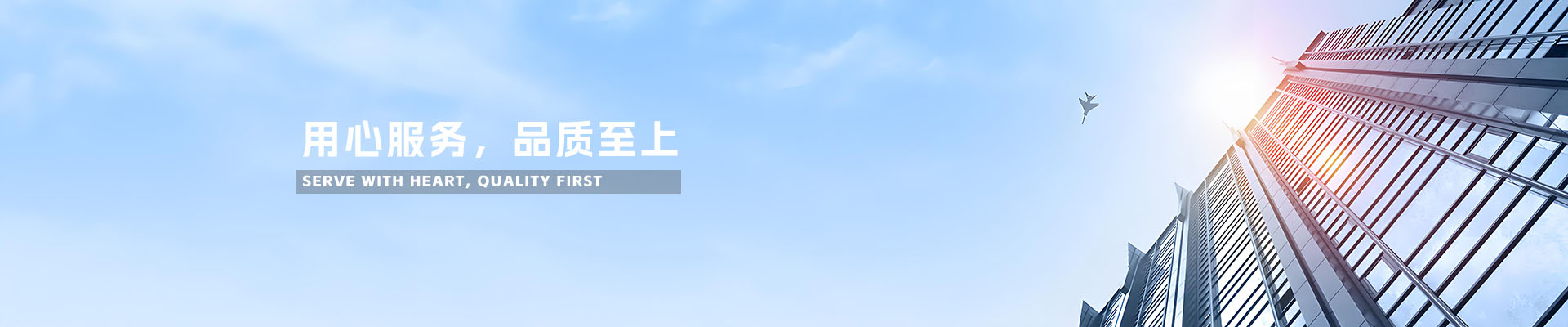 威海彩悅自動化設(shè)備股份有限公司